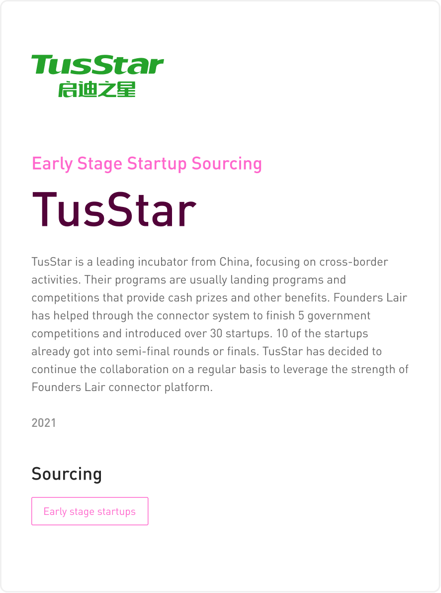 Tusstar case study